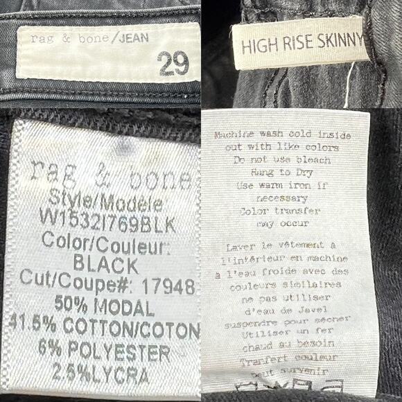 rag & bone High Rise Skinny Ankle Jeans size 29 Super Stretch Denim - Picture 12 of 13
